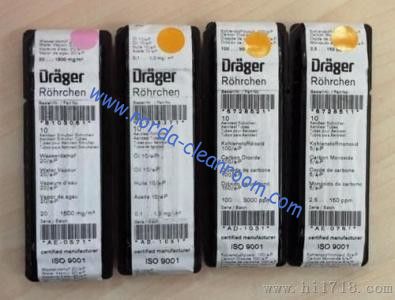 DRAEGER AEROTEST SIMULTAN (ALPHA) LOW