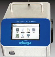 portable Microbial air sampler for clean room environment MODEL PBS ...